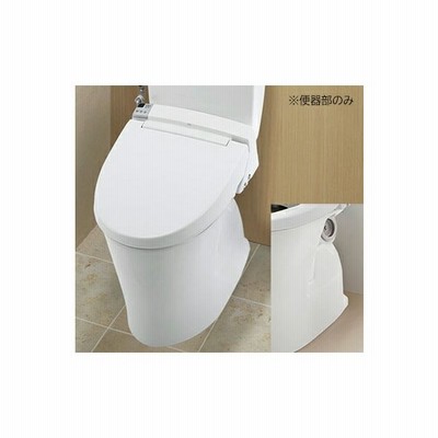 ミ Inax Lixil トイレ Bc P20sm パブリック向けタンク式便器 便器部のみ 床排水 掃除口右 排水芯200mm 通販 Lineポイント最大get Lineショッピング