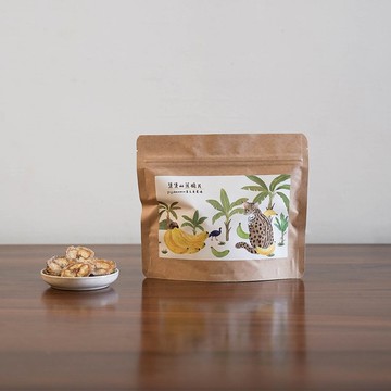 【新年送禮】友善小農作物 | 集集山蕉脆片/台灣山蕉/友善石虎