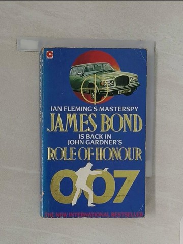 【書寶二手書T1／原文小說_RUS】Role of Honour_Gardner, John