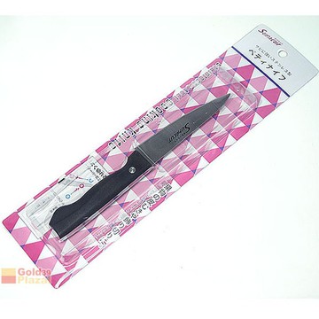 supacut 水果包丁 切菜刀 水果刀 主廚刀 萬用刀 鋼刀 料理刀具sv8381居家寶盒