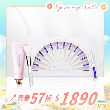 🌸春日亮彈美肌套｜BTX彈力煥白安瓶✚緊緻煥顏撕拉面膜✚果凍矽膠面膜刷✅類肉毒精華+膠原蛋白 ✅回復肌膚明亮彈性@【BeautyWa美麗娃】