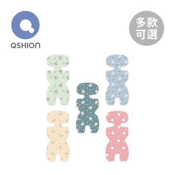 QSHION 推車坐墊 多款可選