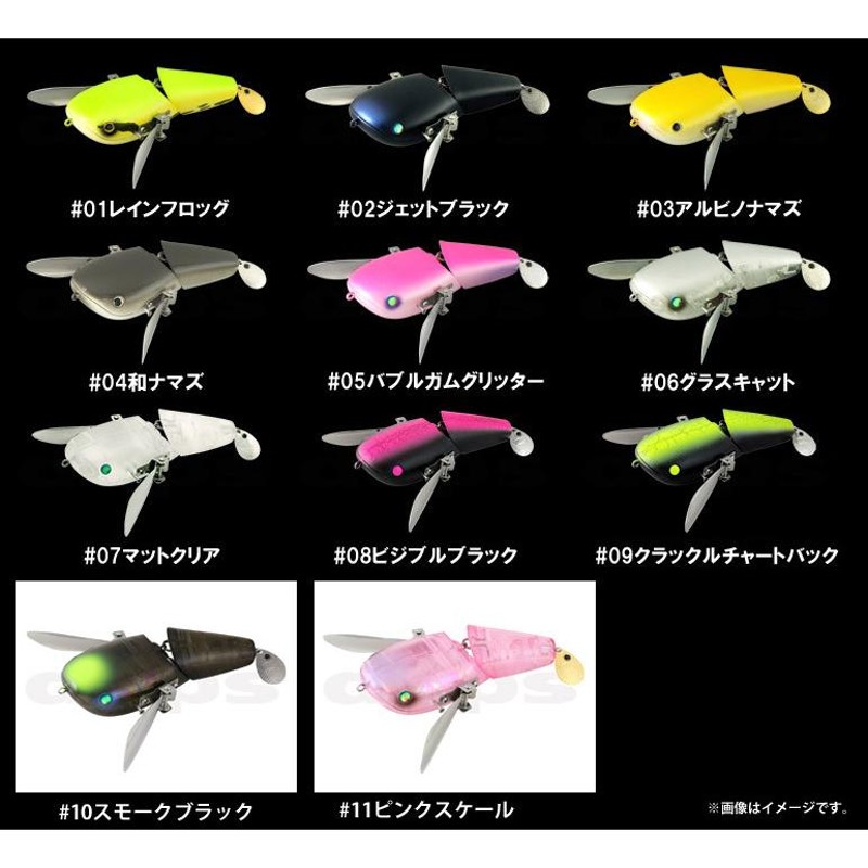 ○デプス Deps NZクローラー Jr. ジュニア 【まとめ送料割】 | LINE ...