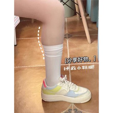 壓力瘦腿小腿襪子女春秋薄款天鵝絨中筒襪純色jk半截襪夏季長筒襪