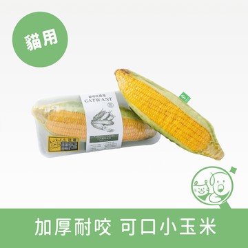 【貓咪旺農場】100%木天蓼填充貓玩具│小玉米