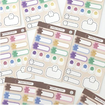 韓國文創 Chanibear 姓名貼紙 - 可愛小熊造型