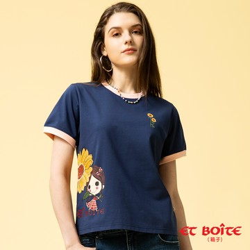 【2件7折】DORA向日葵撞色涼感短TEE(丈青) - BLUE WAY ET BOîTE 箱子