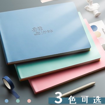 兒童自律表 每日打卡計劃表自律本學生學習日歷記錄表考研時間管理規劃計劃神器運動健身行為兒童任務好習慣養成學習用品 【CM680】