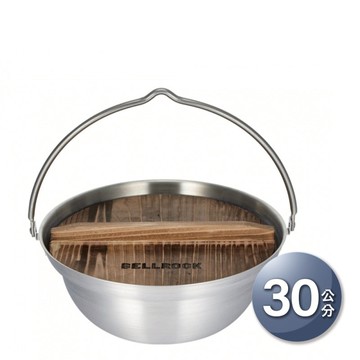複合金不鏽鋼火鍋 30cm (附木蓋、收納袋) 4L不鏽鋼湯鍋 大容量露營鍋具 戶外野營吊鍋 提把深鍋 複合金不鏽鋼火鍋 30cm (附木蓋、收納袋) 4L