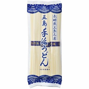 浜崎製麺所 五島名産 五島手延うどん 青袋 300g