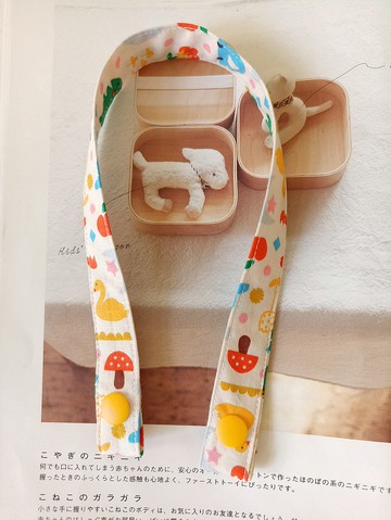 【5日內出貨】小鴨 蘑菇 寬版口罩掛繩夾 萬用扣帶繩 口罩繩