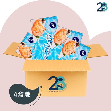【Subzero 28】中南美洲活凍鮮甜特大白蝦20/30 480g/盒-4入組