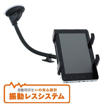 Vios Yaris Rav4 Ipad Ideapad Tablet 2 Tab A E J平板電腦吸盤車架螢幕固定架 Yahoo奇摩超級商城 Line購物