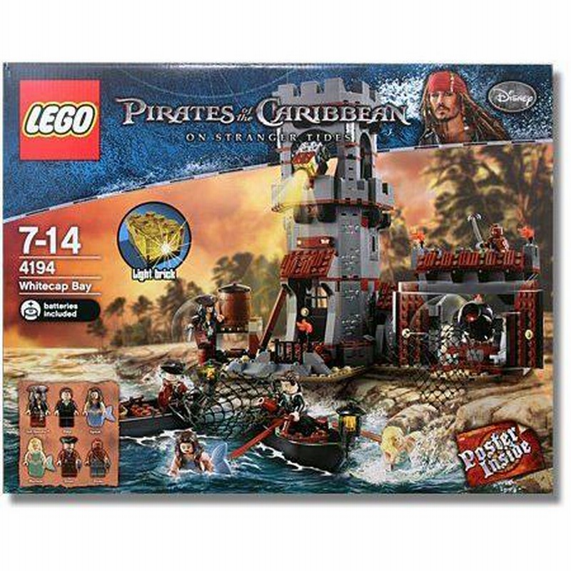 LEGO Pirates of Caribbean (レゴブロック：パイレーツ・オブ 