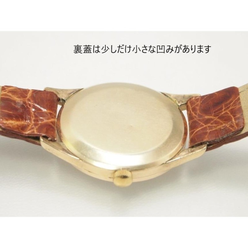 ORIENT Grand Prix Orient Special【オリエント グランプリ