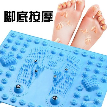 【哆哆購】磁石指壓闆 指壓闆 超慢跑墊 腳底指壓腳底穴位按摩器小冬筍磁石足療指壓闆加大超痛踩腳按摩墊圓形指壓闆 LMMW