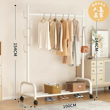 衣櫃 掛衣架 衣帽架 晾衣架落地臥室掛衣架單桿式衣服架子簡易家用收納架衣帽架可移動