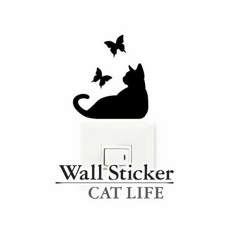 ウォールステッカー 壁紙シール 猫 蝶 Cat Life インテリアシール ウォールシール Wall Story コンセント 通販 Lineポイント最大0 5 Get Lineショッピング