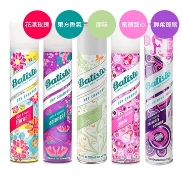 Batiste 秀髮乾洗噴劑 200ml 乾洗髮 乾洗頭【A004021】《BEAULY倍莉》