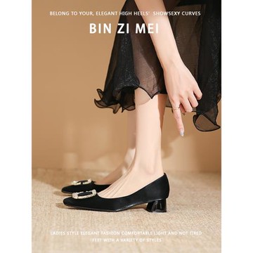 彬姿美方頭春秋單鞋女水鉆方扣純色粗跟高跟鞋日常通勤工作上班鞋