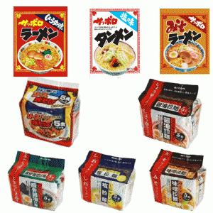 格安 味のスナオシ 袋麺(サッポロラーメン・タンメン・味噌・焼きそばなど) アソート24食 セット 関東圏送料無料