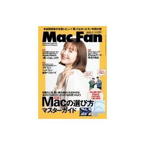 中古一般PC雑誌 Mac Fan 2023年2月号