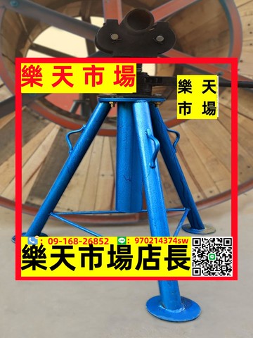 電纜力放線支架棘輪螺旋三角架光釬光纜液壓升降放線器放線盤6噸