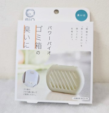 現貨 日本製 COGIT BIO 垃圾桶 長效 抗菌除臭盒 消臭 抗臭 防霉 防黴 防菌 3個月