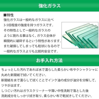 アクリルテーブル 大 ガラステーブル ガラスデスク ローテーブル