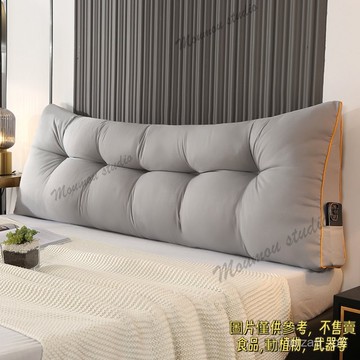 三角床頭靠墊 沙發大靠背 抱枕 枕頭 床頭靠枕 床頭 簡約三角床頭靠墊雙人床上靠背軟包榻榻米床頭靠背沙髮靠墊靠墊軟包