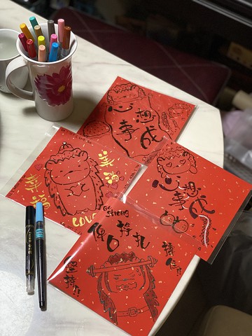 手繪刺蝟賀年揮春 潮語 春聯 手寫春聯 2025春聯