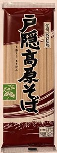 おびなた 戸隠高原そば200G×5袋