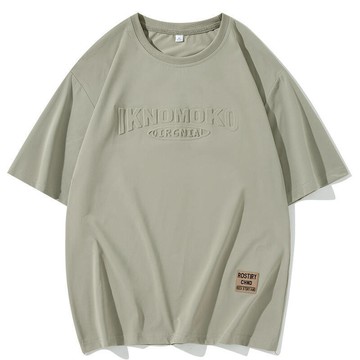 【台灣現貨🔥M-8XL】鋼印短袖T恤 大碼男裝 圓領T恤 半袖上衣 寬鬆上衣 柔軟舒適 大尺碼 舒適上衣 夏季薄款