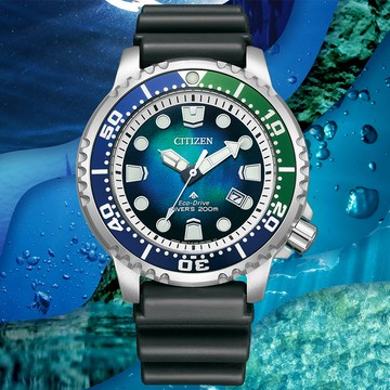 CITIZEN星辰 PROMASTER系列 千彩之海 光動能潛水腕錶 44mm/BN0166-01L