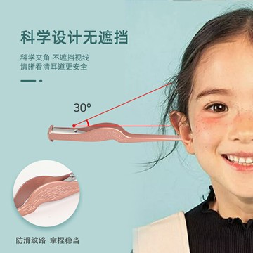 寶寶發光掏耳勺嬰兒帶燈扣挖耳朵神器采耳鑷清潔器工具套裝