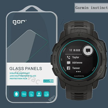 【免運】GOR佳明Garmin instinct鋼化玻璃膜 Solar智能手錶屏幕貼膜佳明手錶保護膜