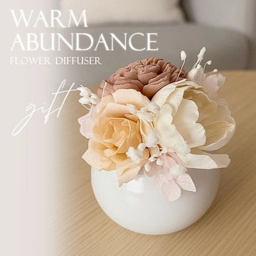 [收禮者自選香氣]【艸弄花藝】秋褐-擴香花禮盒(附香氛精油)｜生日禮物 情人節禮物 閨蜜贈禮 紓壓小物 永生花 乾燥花