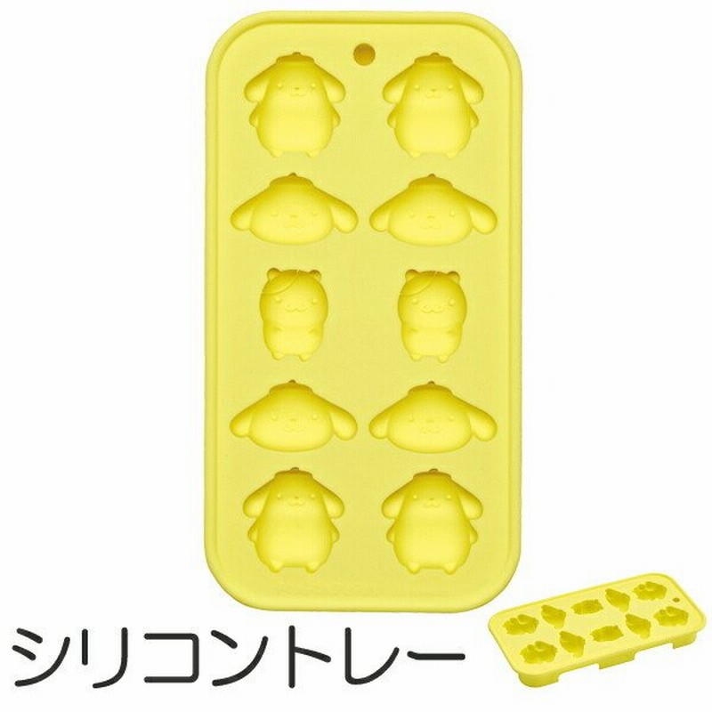 製氷皿 シリコントレー ポムポムプリン シリコン製 キャラクター 冷やし型 製菓道具 お菓子作り シリコーントレー 通販 Lineポイント最大0 5 Get Lineショッピング