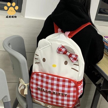 學院風學生哈嘍hellokitty書包包 kt凱蒂貓可愛 超萌女生雙肩小背包 ws8011