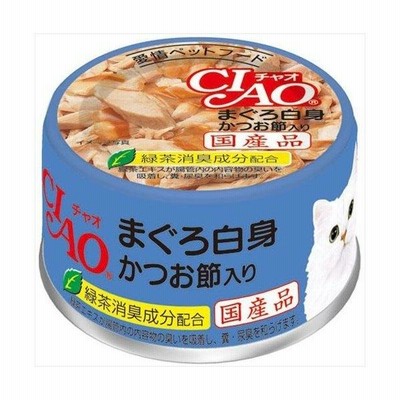 チャオ（CIAO） まぐろ白身 かつお節入り85ｇ