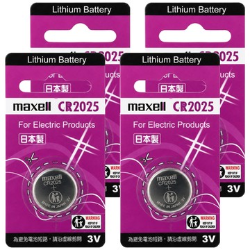 maxell 鈕扣電池 CR2025  4個  1個裝