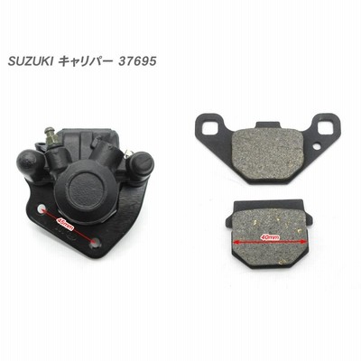 スズキ アドレス V125 NISSIN ニッシン 別体 マスター キャリパー スズキ アドレス V125 NISSIN ニッシン 別体 マスター