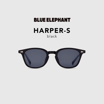 【BLUE ELEPHANT】HARPER-S black 太陽眼鏡 墨鏡 附盒 官方旗艦店