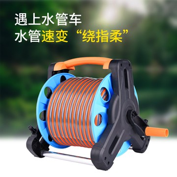 水管收納架 水管車收納架捲管器盤管套裝洗車軟管纏繞管架花園澆花家用工具【xy6591】