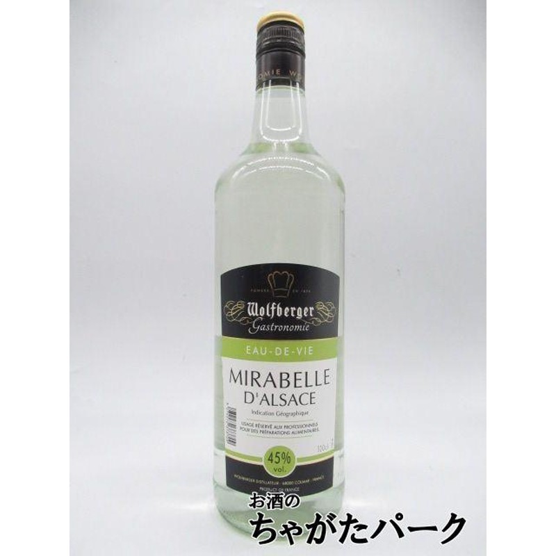 アルザス ミラベル オードヴィー 45度 1000ml 通販 LINEポイント最大