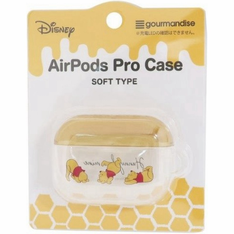 くまのプーさん グッズ Air Pods Pro Case エアーポッズプロケース ディズニー キャラクター 通販 Lineポイント最大0 5 Get Lineショッピング