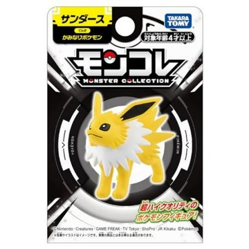 Pokémon 日本  MONCOLLE 雷伊布 PC91658 公司貨 TAKARA TOMY