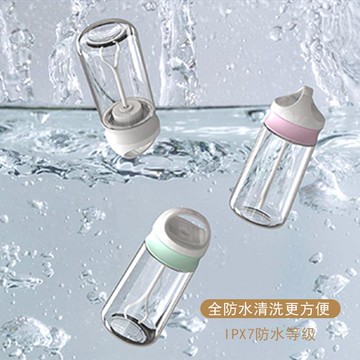 全自動攪拌杯電動便攜運動水杯子蛋白粉奶昔搖搖健身全防水009攪