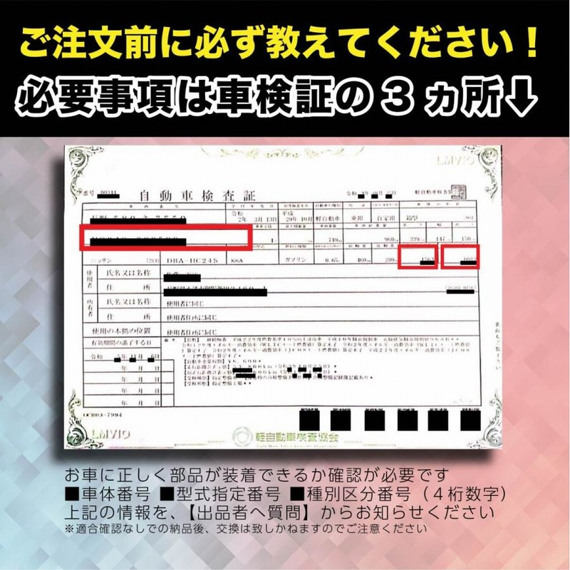 オルタネーター リビルト ランサー CT9A MD366831 保証２年