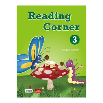 Reading Corner(3)(課本+練習本+完備線上學習資源)